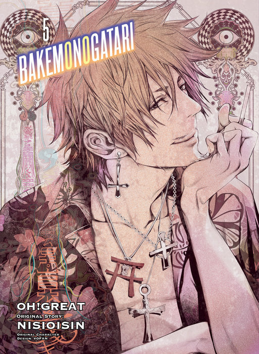 BAKEMONOGATARI (manga), Vol. 05