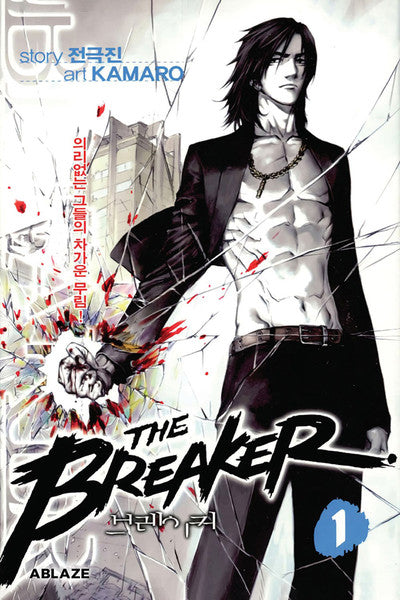 The Breaker (Omnibus), Vol. 01