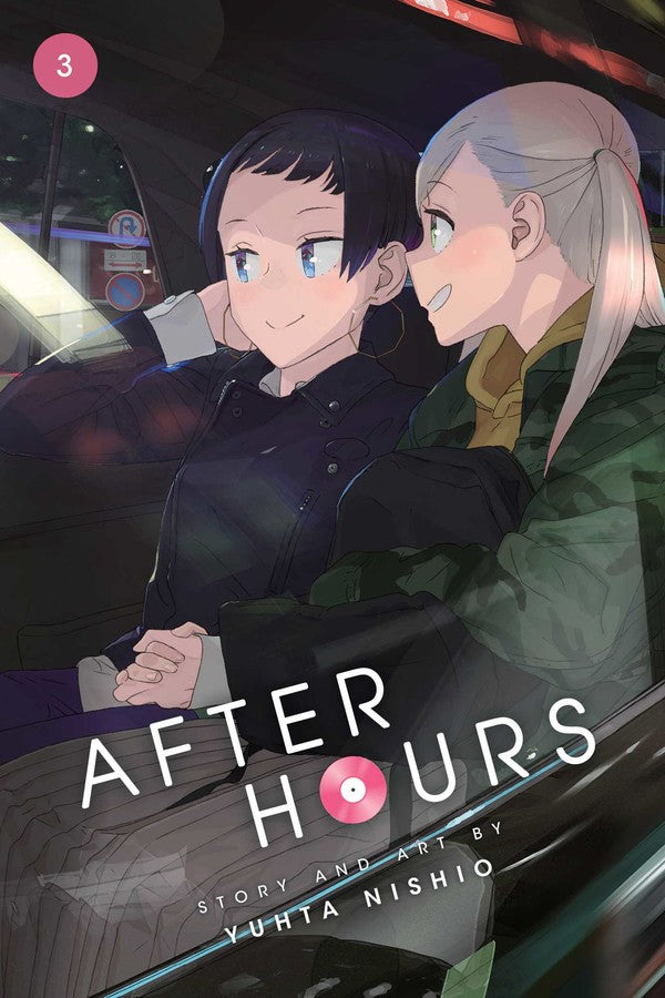 After Hours, Vol. 03 - Manga Mate