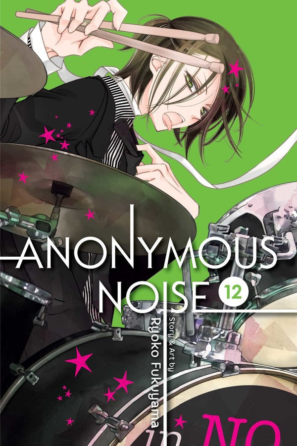 Anonymous Noise, Vol. 12 - Manga Mate