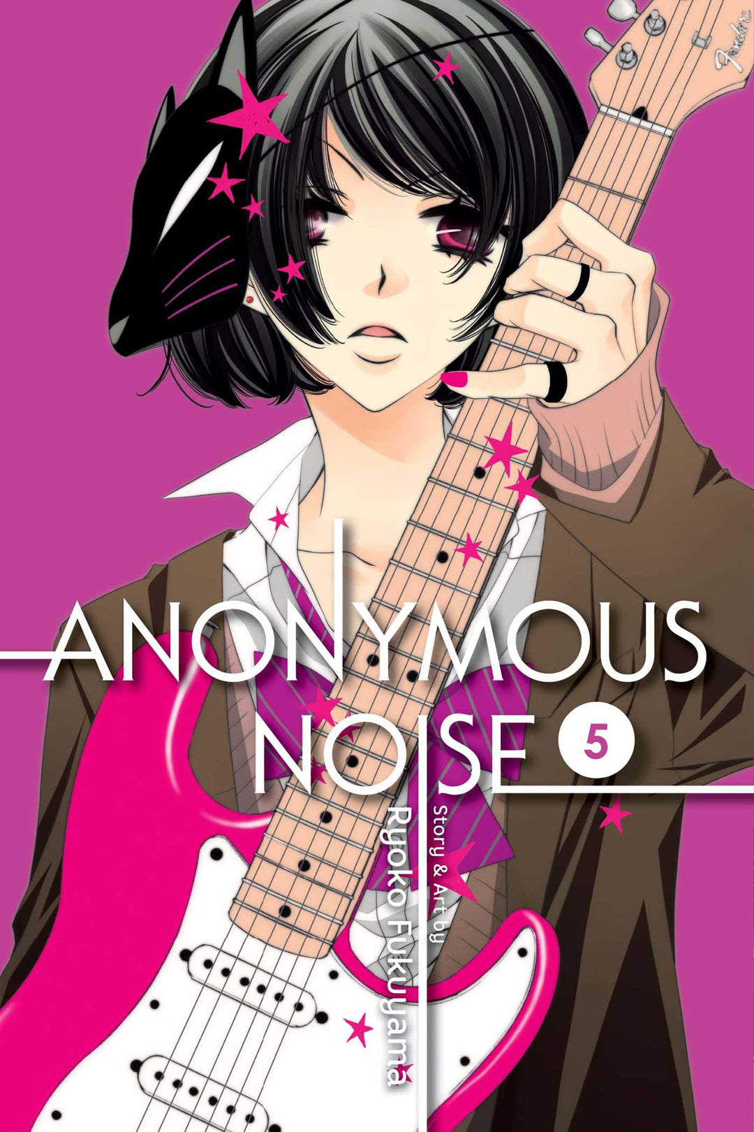 Anonymous Noise, Vol. 05 - Manga Mate