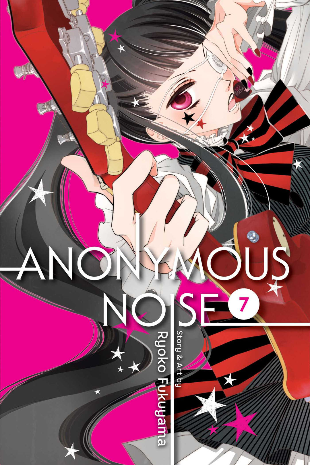 Anonymous Noise, Vol. 07 - Manga Mate