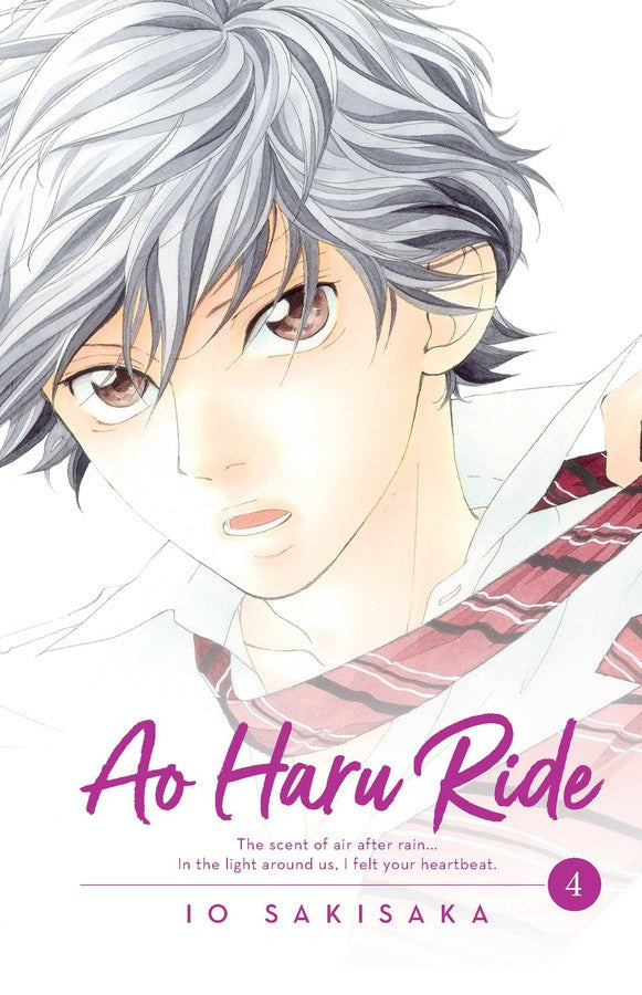 Ao Haru Ride, Vol. 04 - Manga Mate