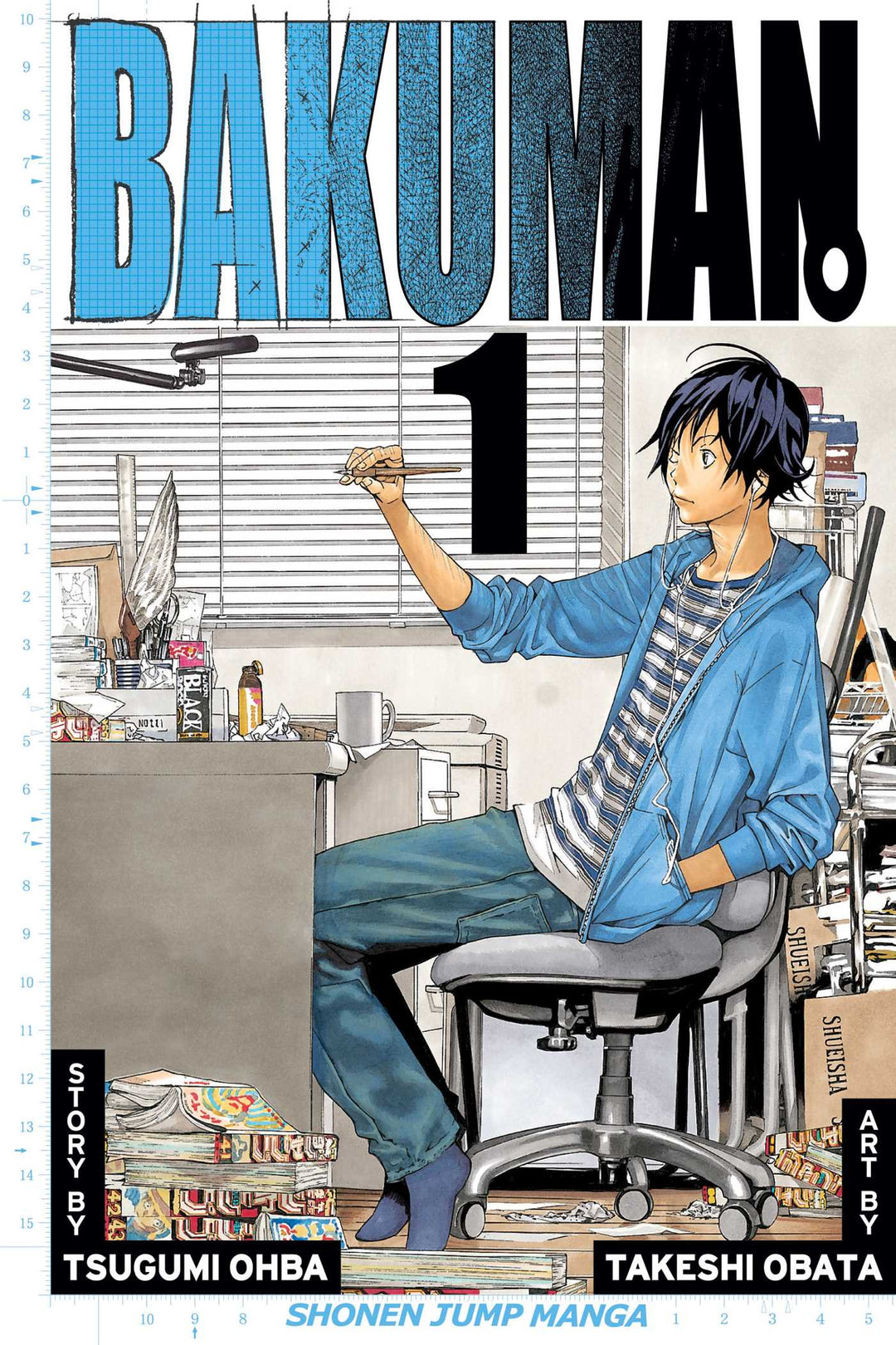 Bakuman., Vol. 01 - Manga Mate