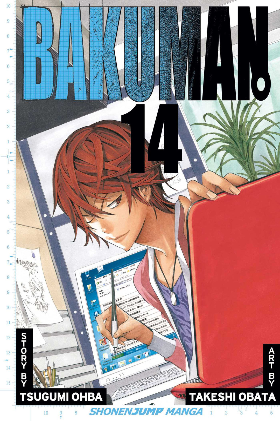 Bakuman., Vol. 14 - Manga Mate