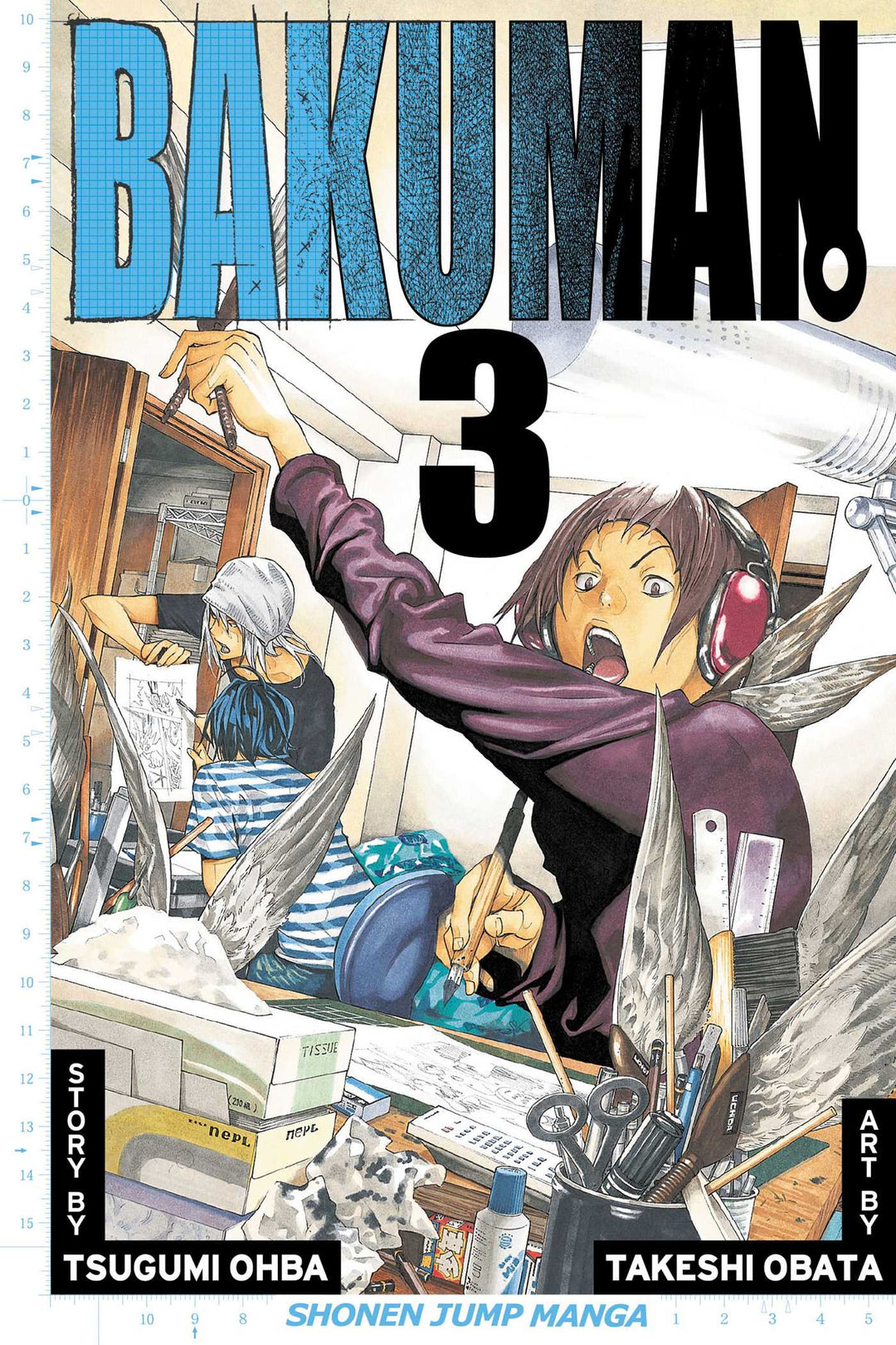 Bakuman., Vol. 03 - Manga Mate