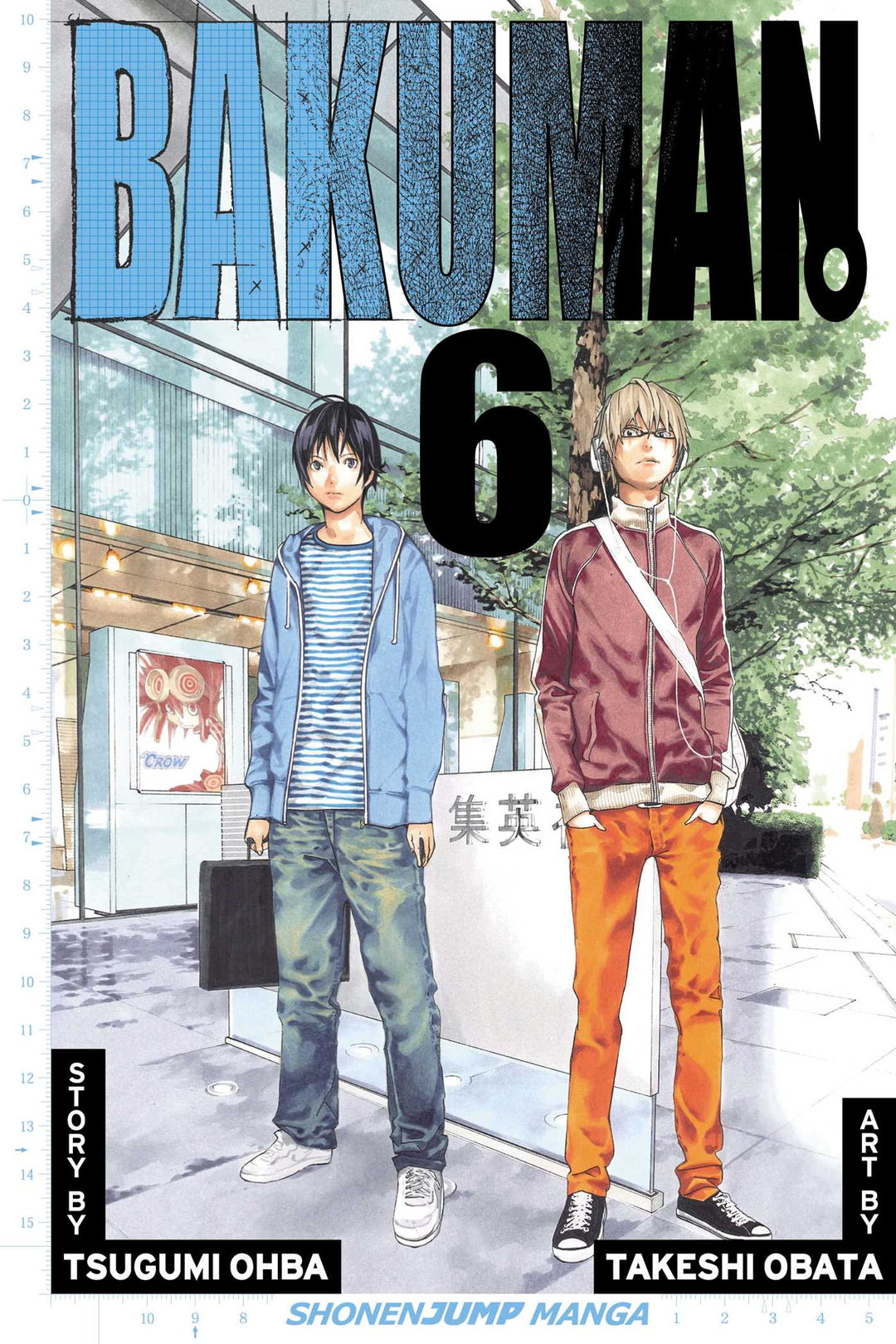 Bakuman., Vol. 06 - Manga Mate