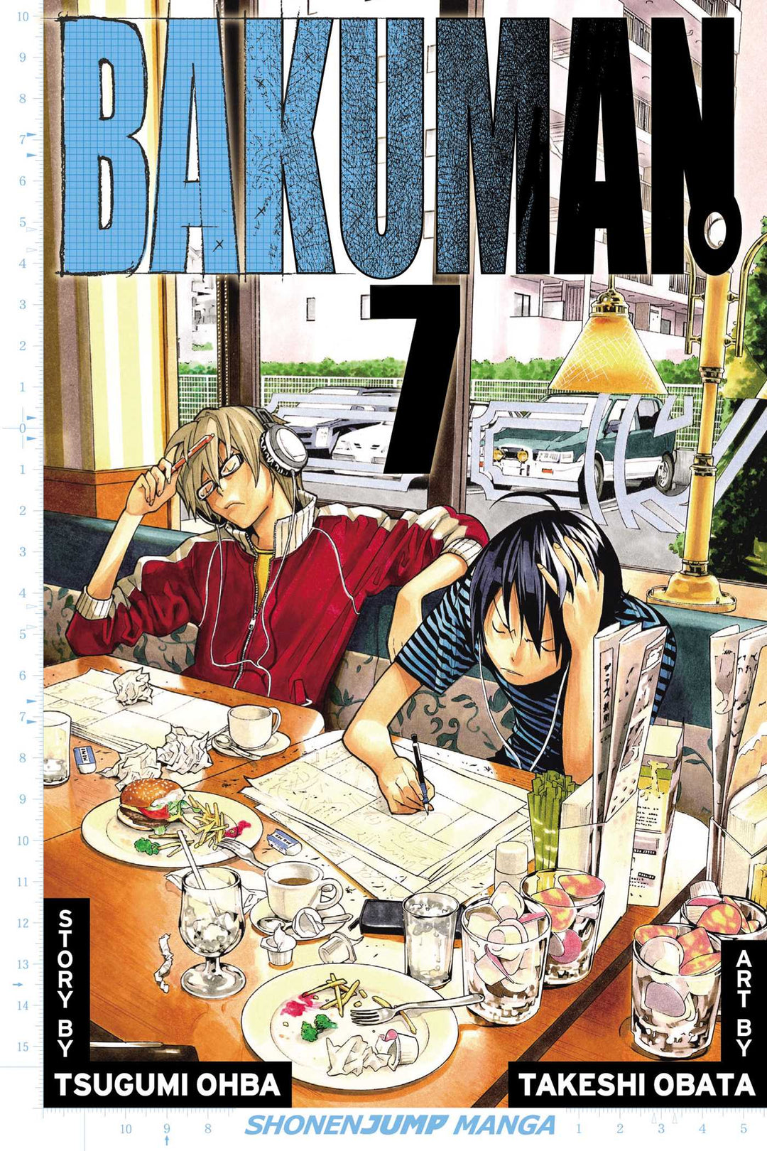 Bakuman., Vol. 07 - Manga Mate