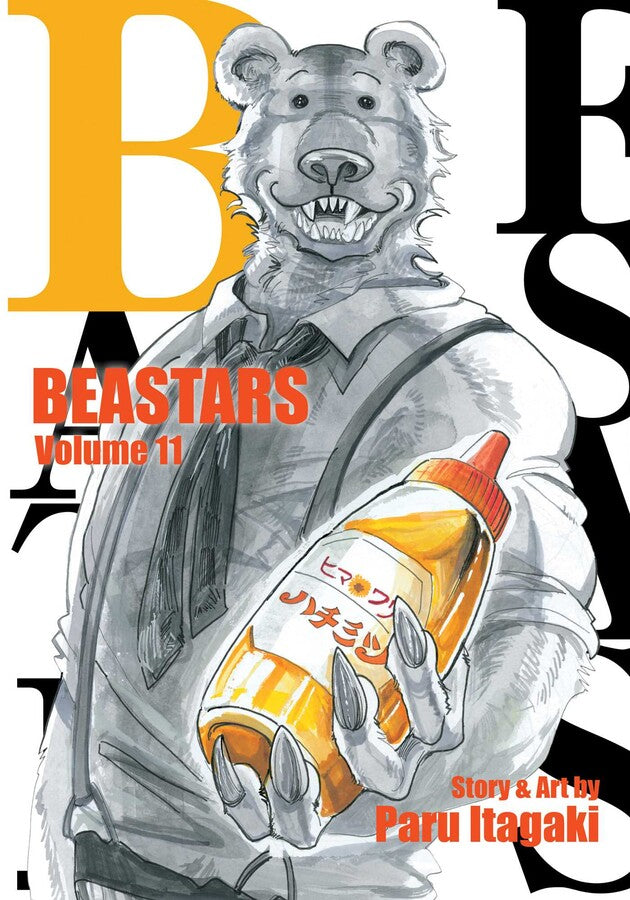 Beastars, Vol. 11 - Manga Mate