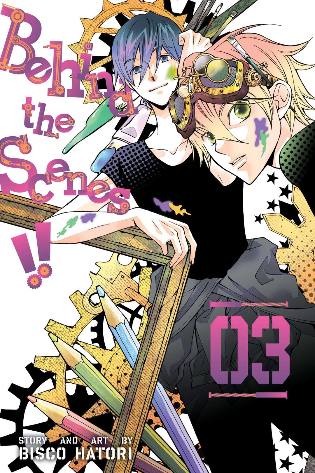 Behind the Scenes!!, Vol. 03 - Manga Mate