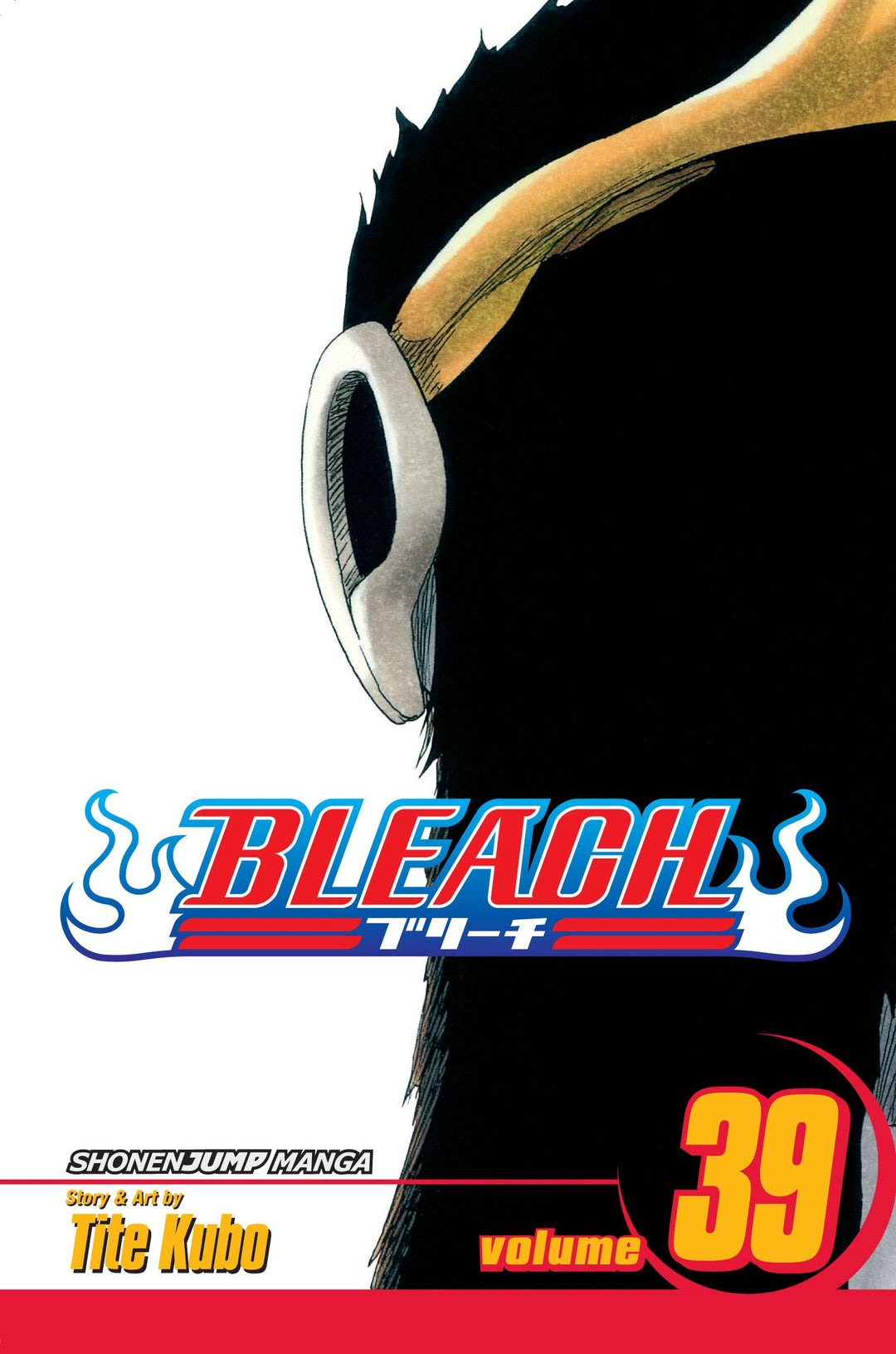 Bleach, Vol. 39 - Manga Mate