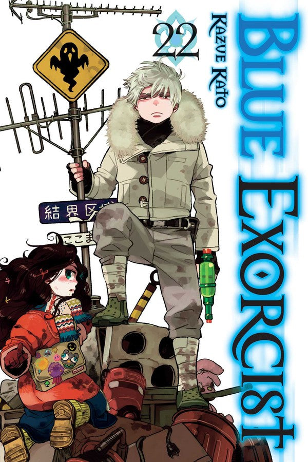 Blue Exorcist, Vol. 22 - Manga Mate