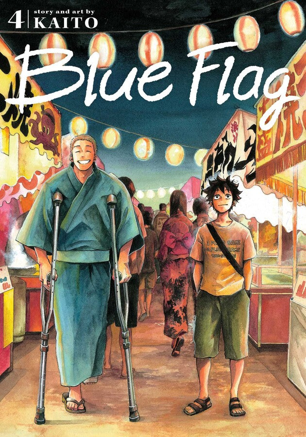 Blue Flag, Vol. 04 - Manga Mate