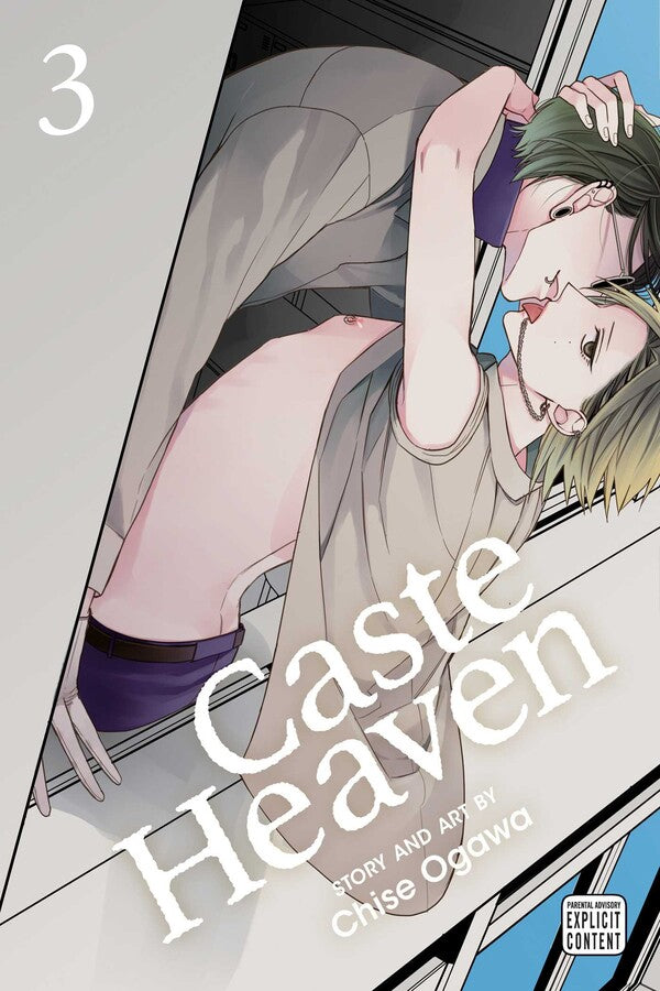 Caste Heaven, Vol. 03