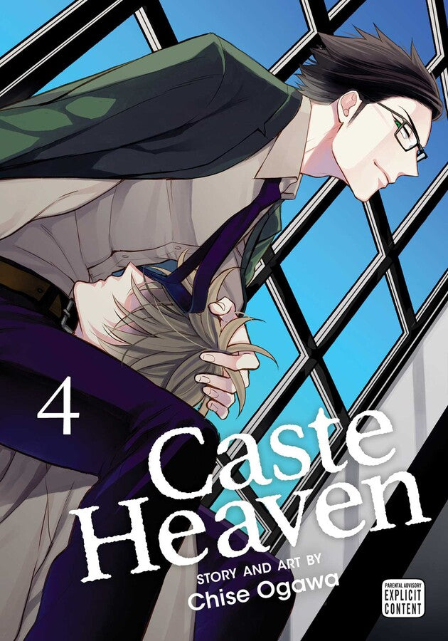 Caste Heaven, Vol. 04