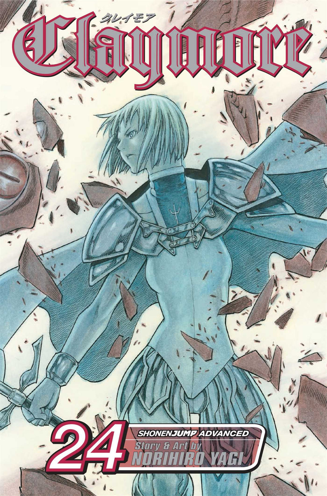 Claymore, Vol. 24 - Manga Mate