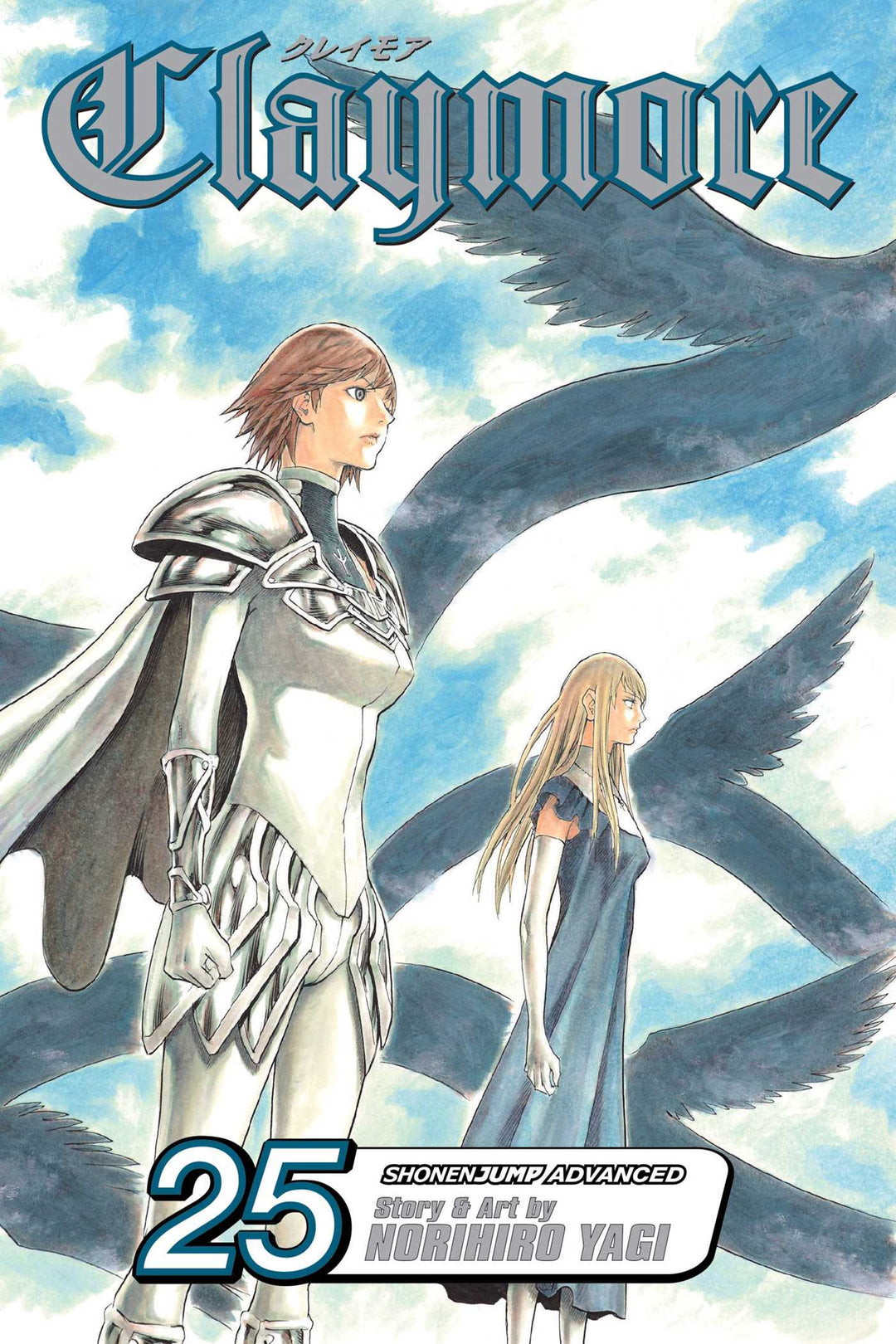 Claymore, Vol. 25 - Manga Mate