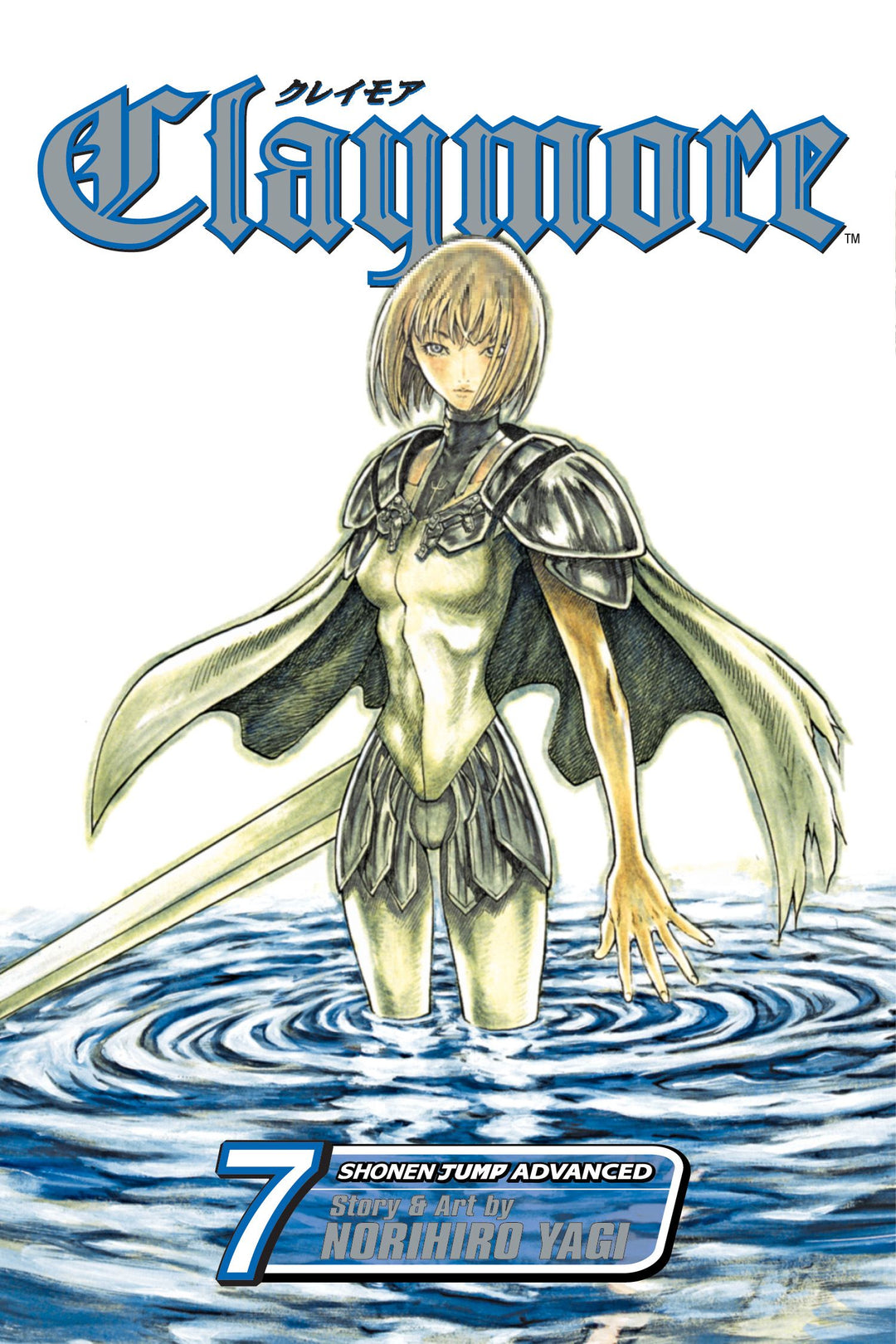 Claymore, Vol. 07 - Manga Mate