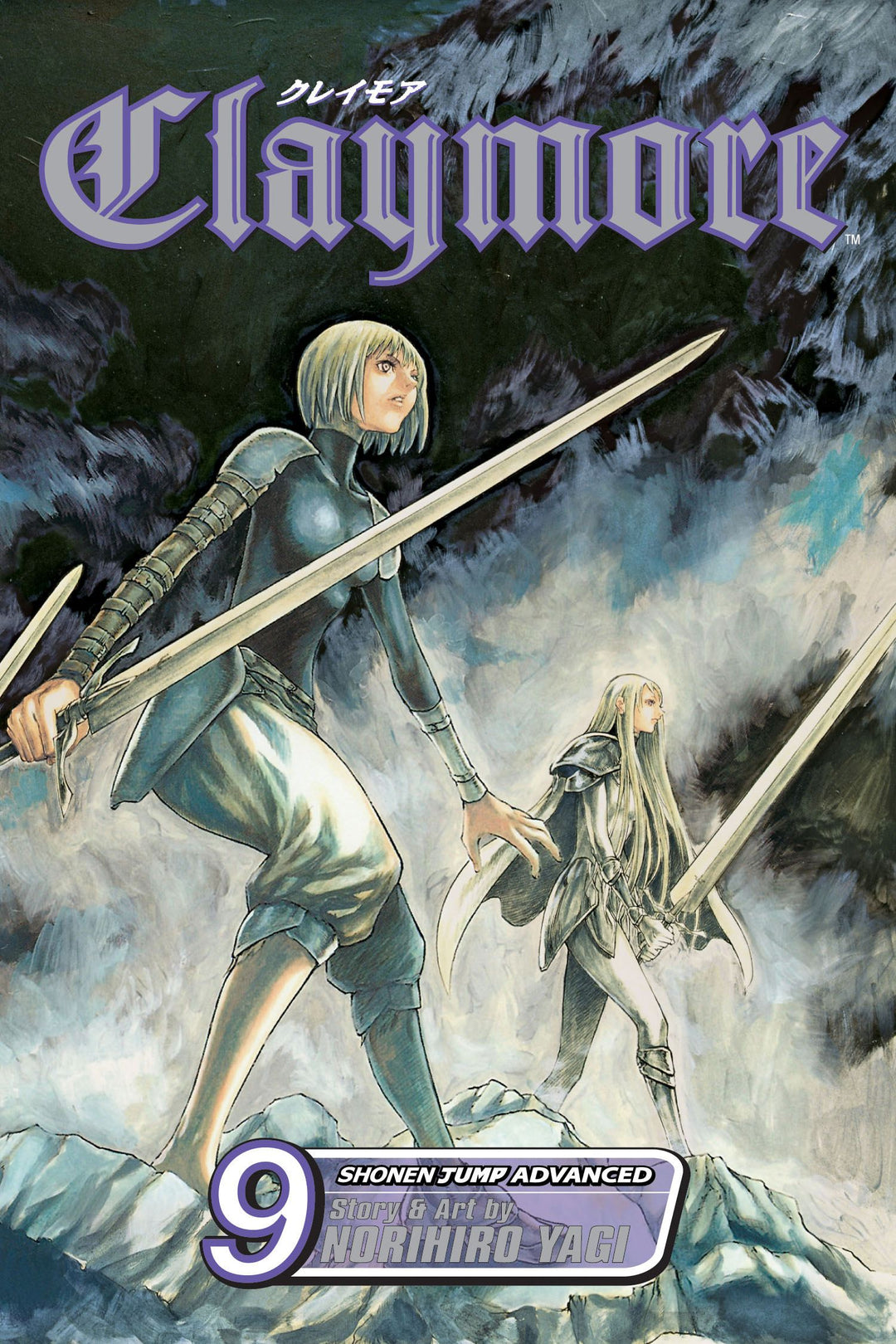 Claymore, Vol. 09 - Manga Mate