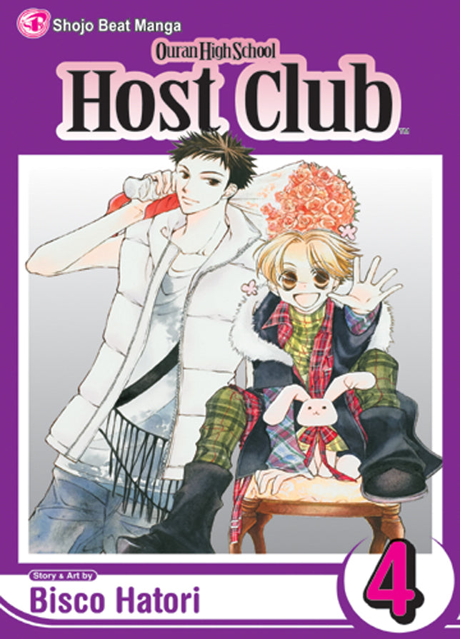 Ouran High School Host Club, Vol. 04 - Manga Mate