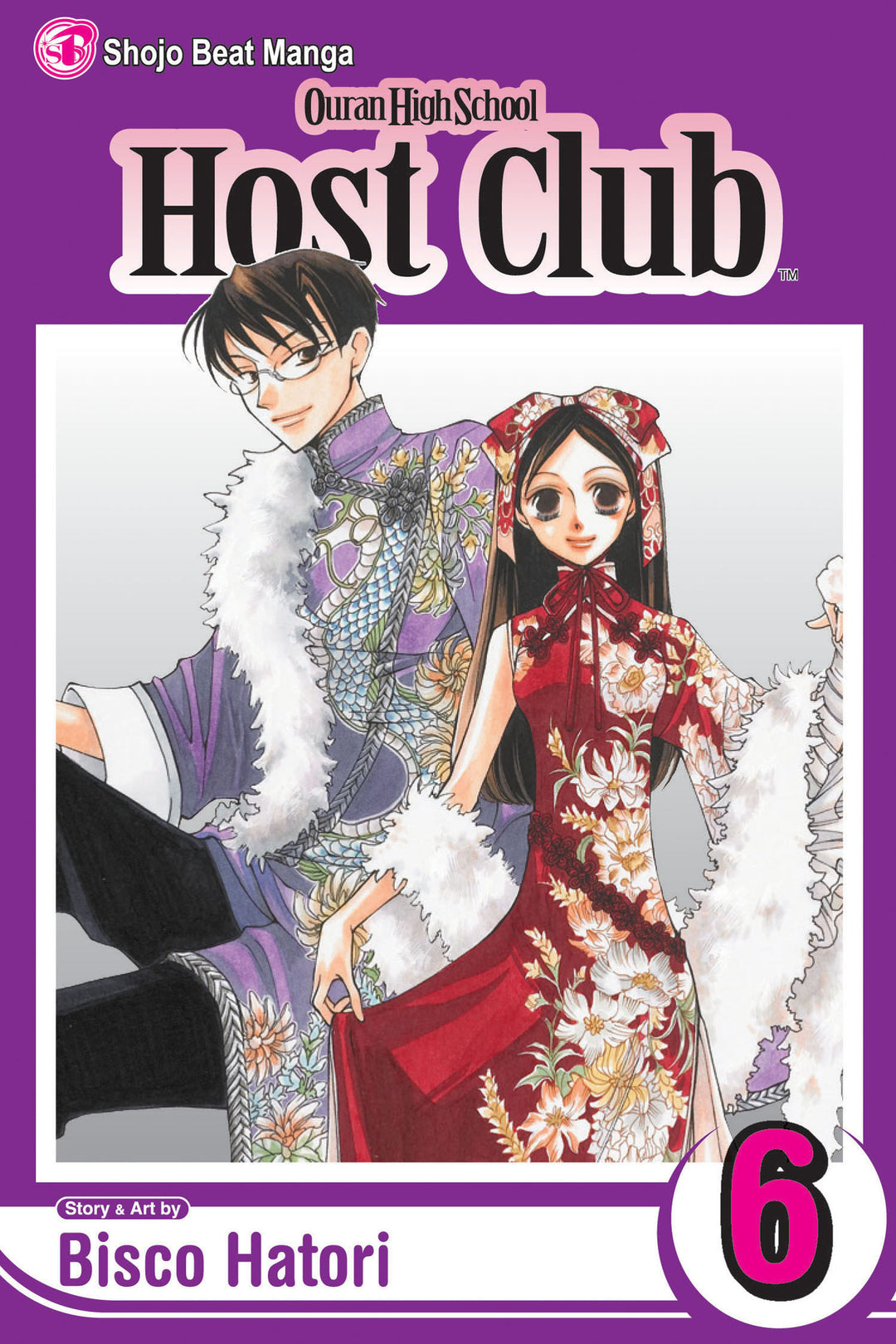 Ouran High School Host Club, Vol. 06 - Manga Mate