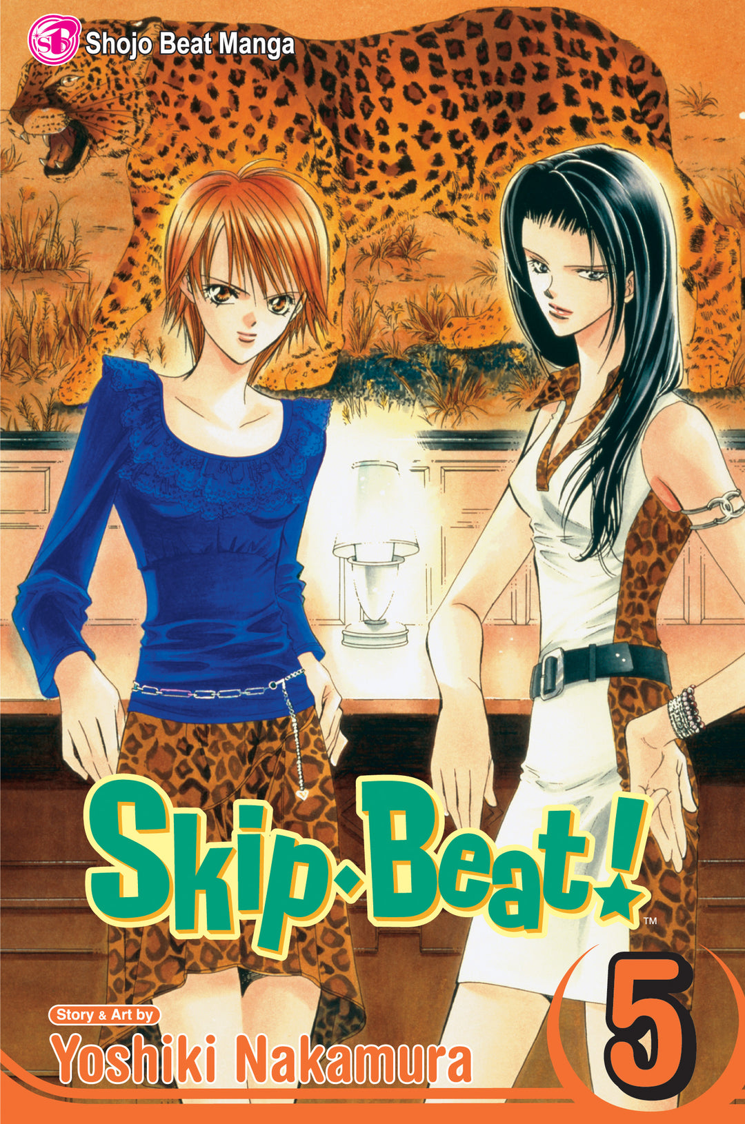 Skip Beat!, Vol. 05 - Manga Mate