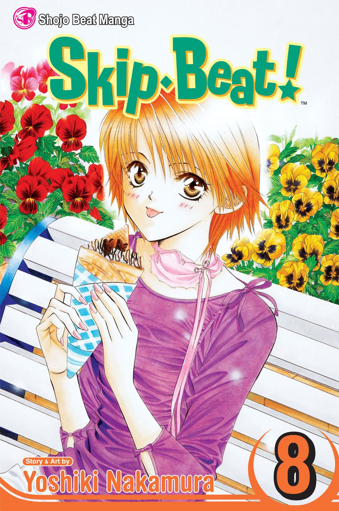 Skip Beat!, Vol. 08 - Manga Mate