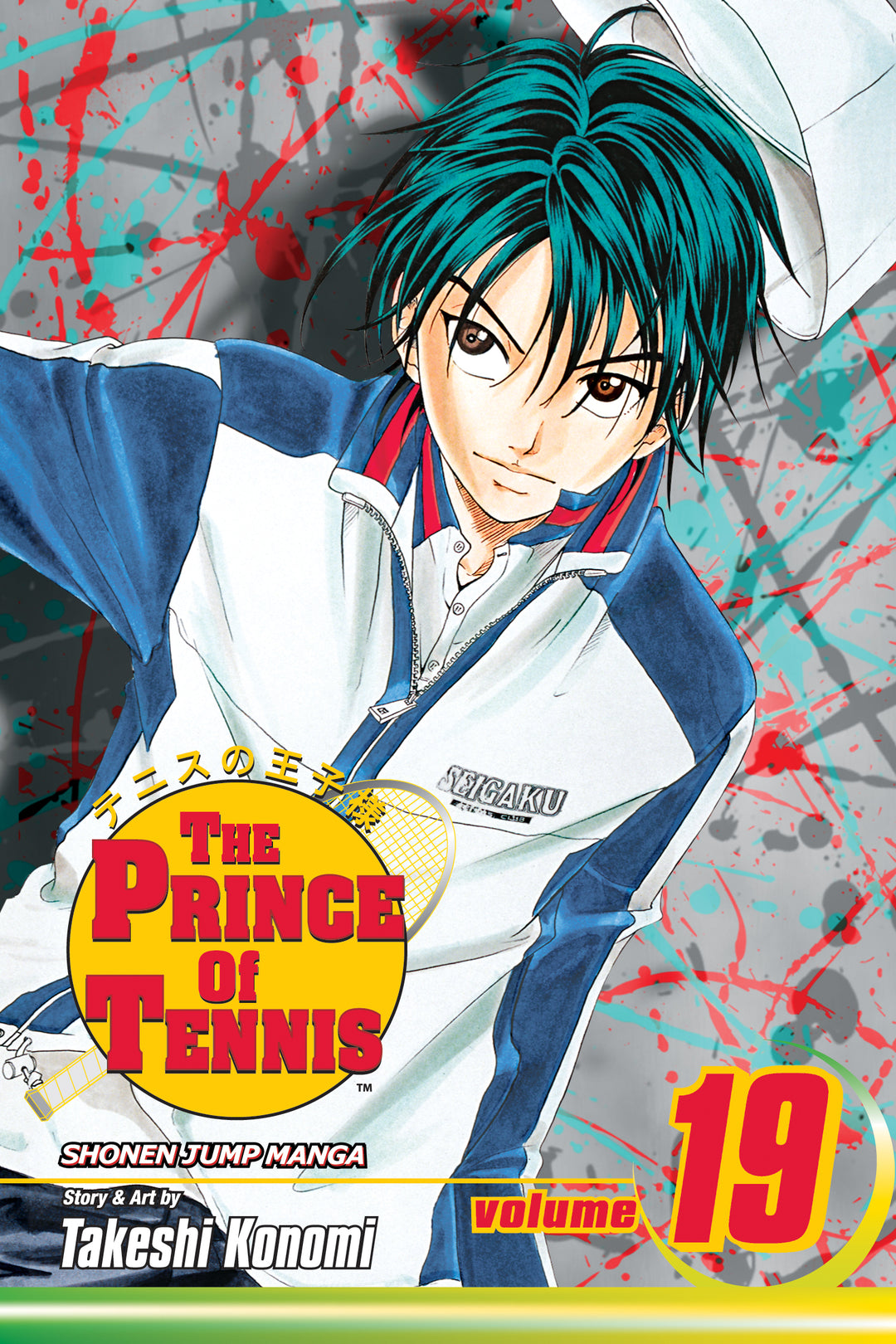 Prince of Tennis, Vol. 19 - Manga Mate