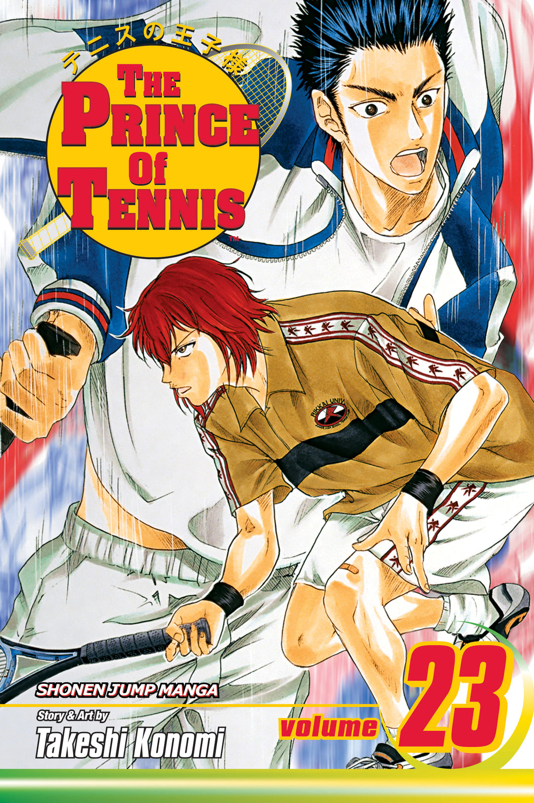 Prince of Tennis, Vol. 23 - Manga Mate