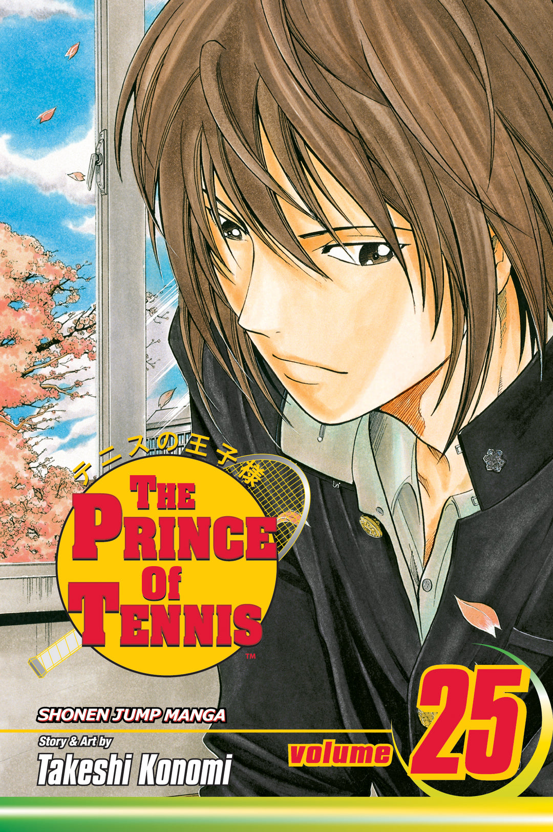 Prince of Tennis, Vol. 25 - Manga Mate