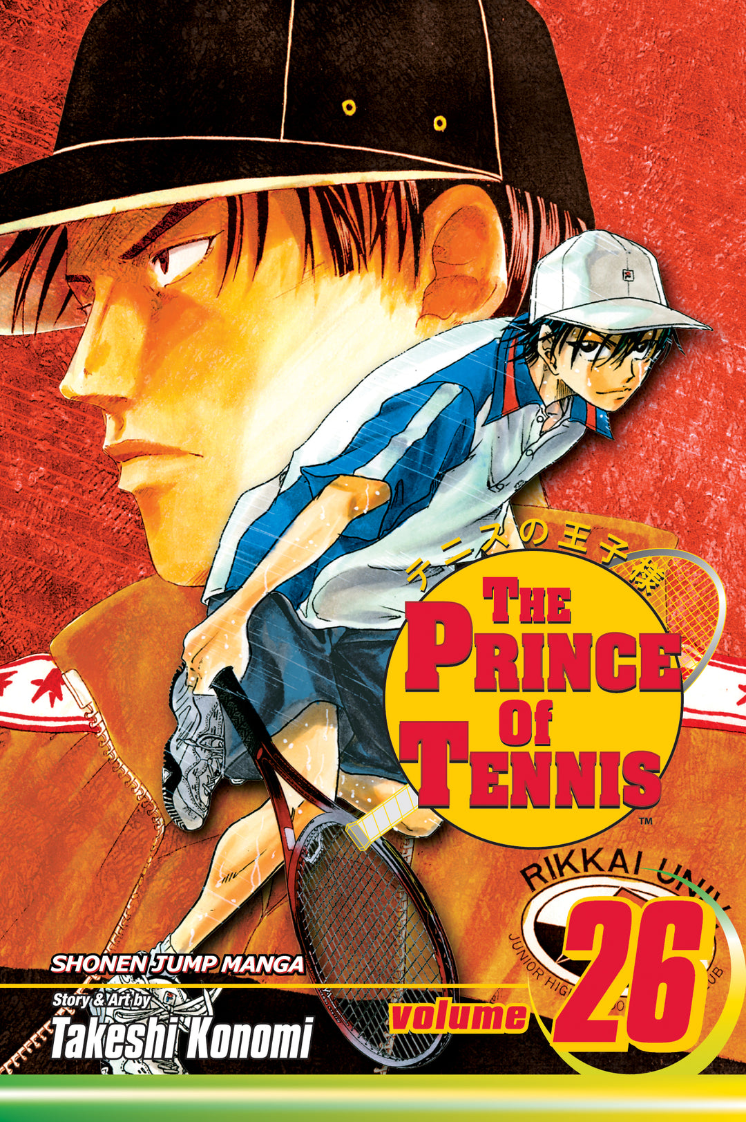 Prince of Tennis, Vol. 26 - Manga Mate