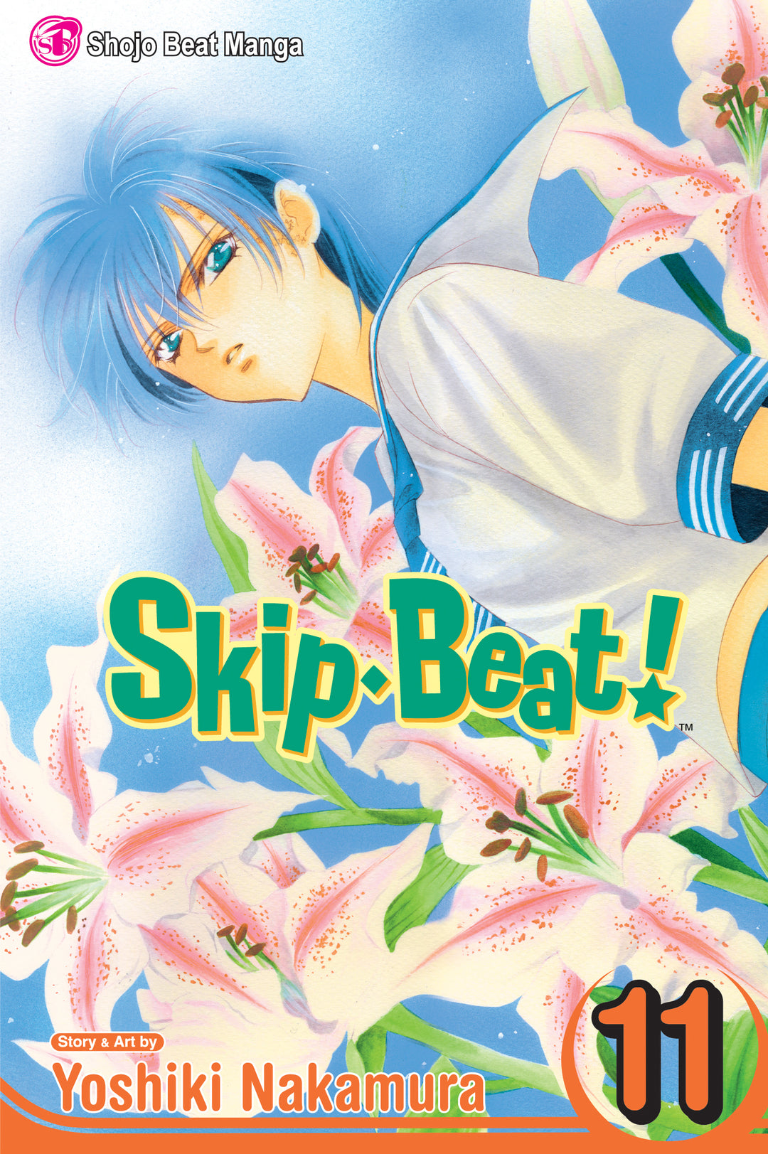 Skip Beat!, Vol. 11 - Manga Mate