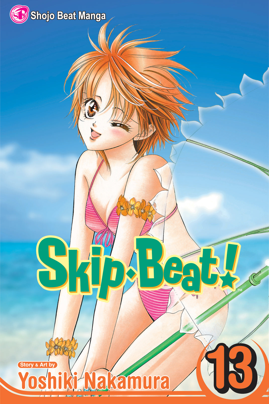 Skip Beat!, Vol. 13 - Manga Mate