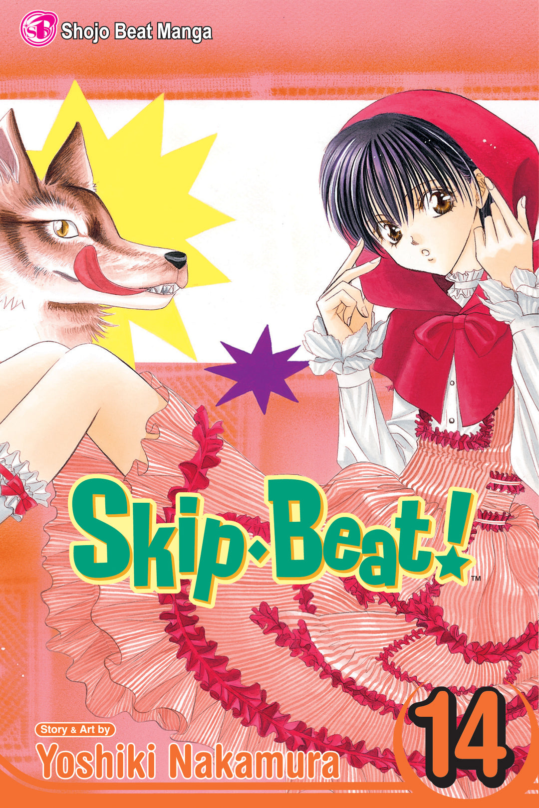 Skip Beat!, Vol. 14 - Manga Mate