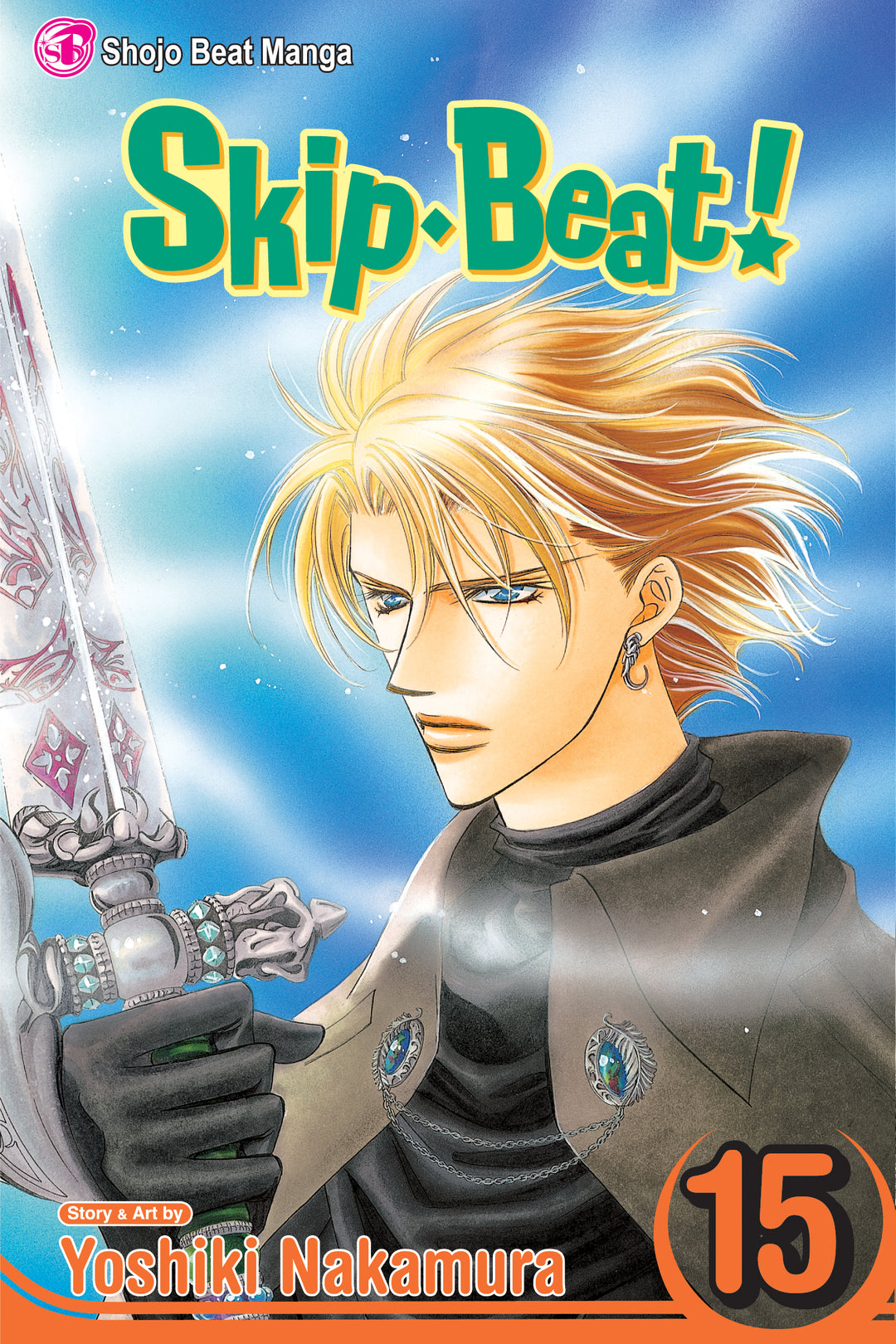 Skip Beat!, Vol. 15 - Manga Mate