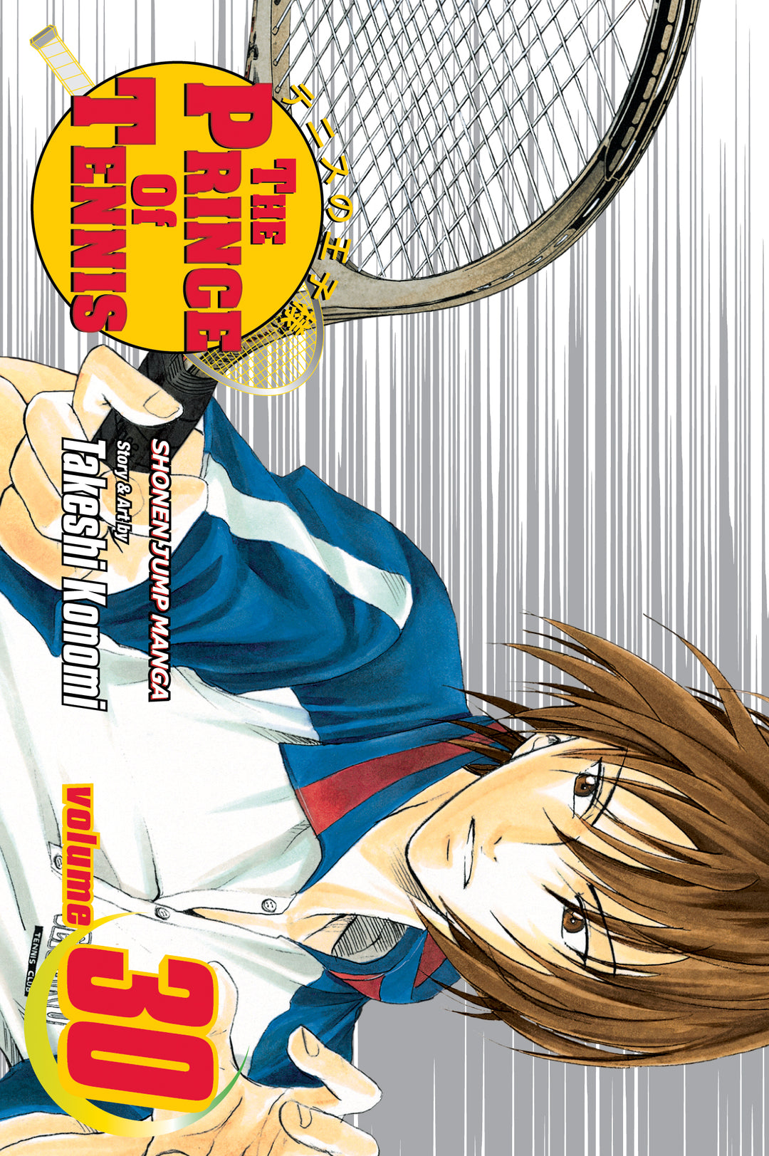 Prince of Tennis, Vol. 30 - Manga Mate