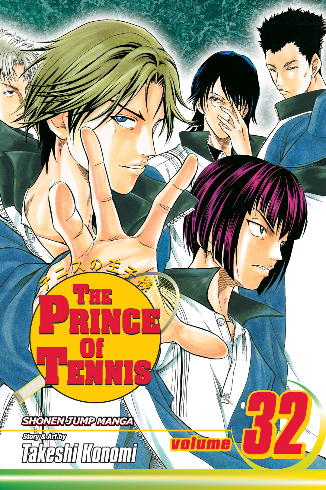 Prince of Tennis, Vol. 32 - Manga Mate