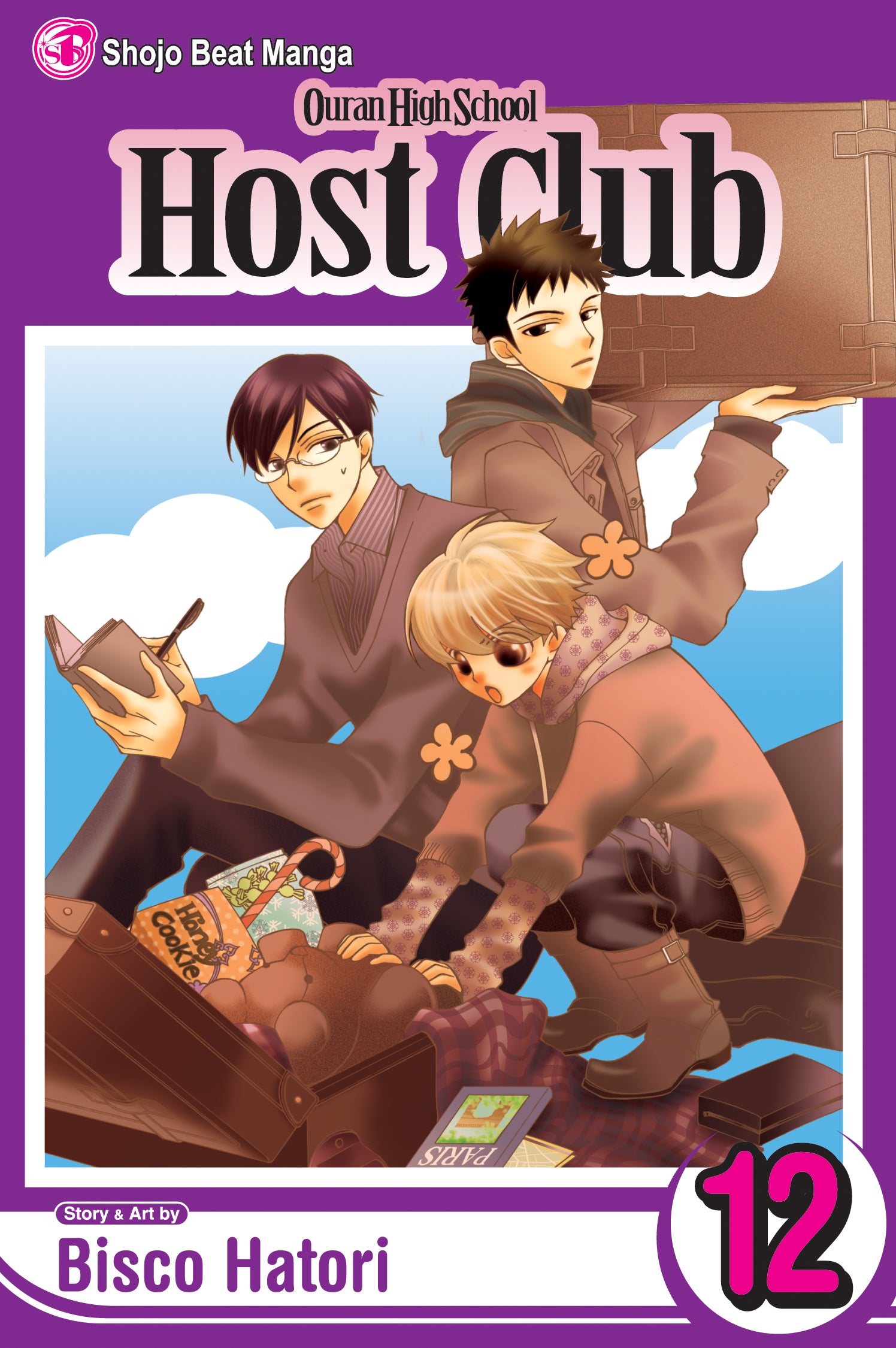 Ouran Highschool Host Club Manga Box Set outlet