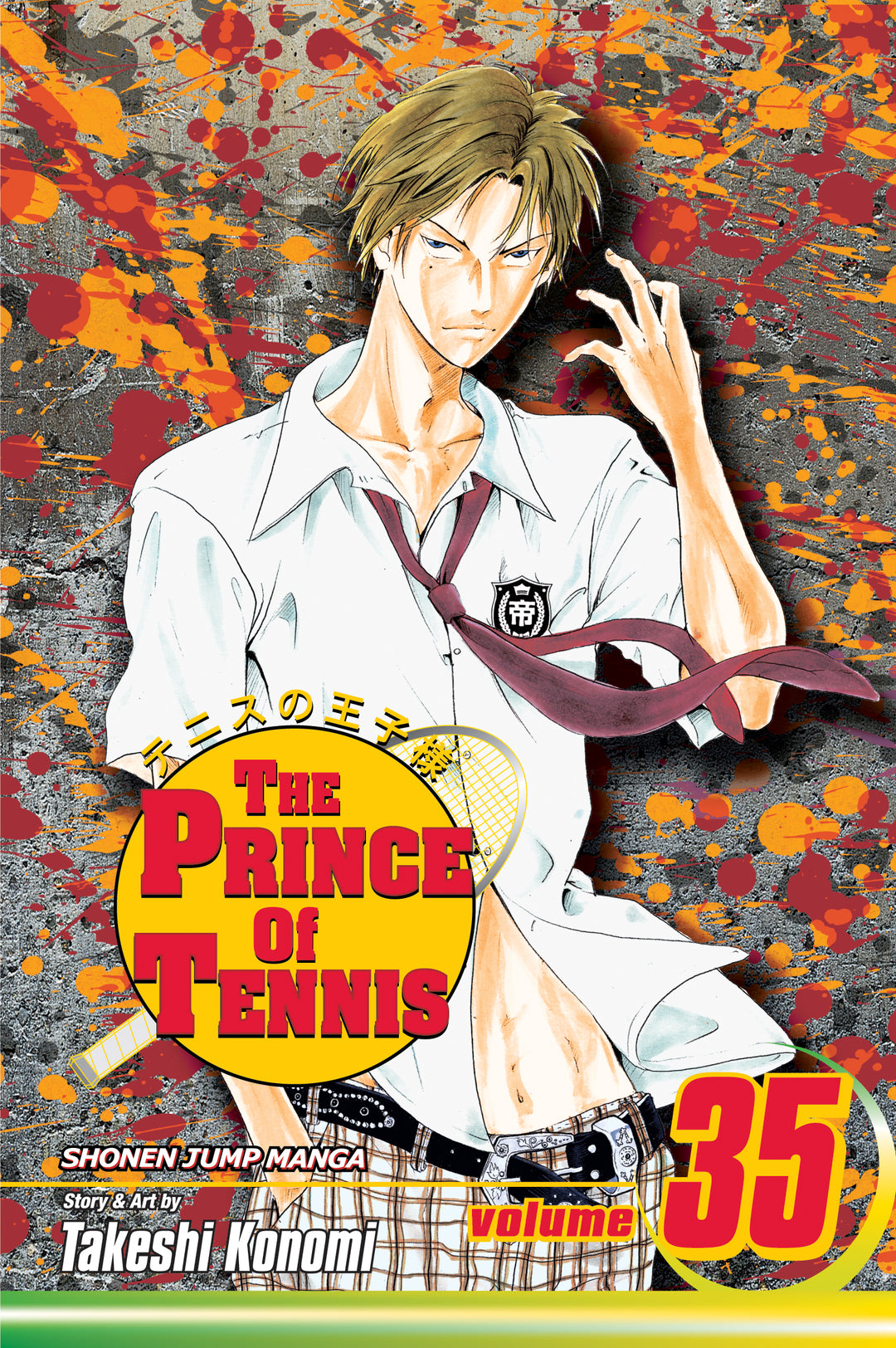 Prince of Tennis, Vol. 35 - Manga Mate