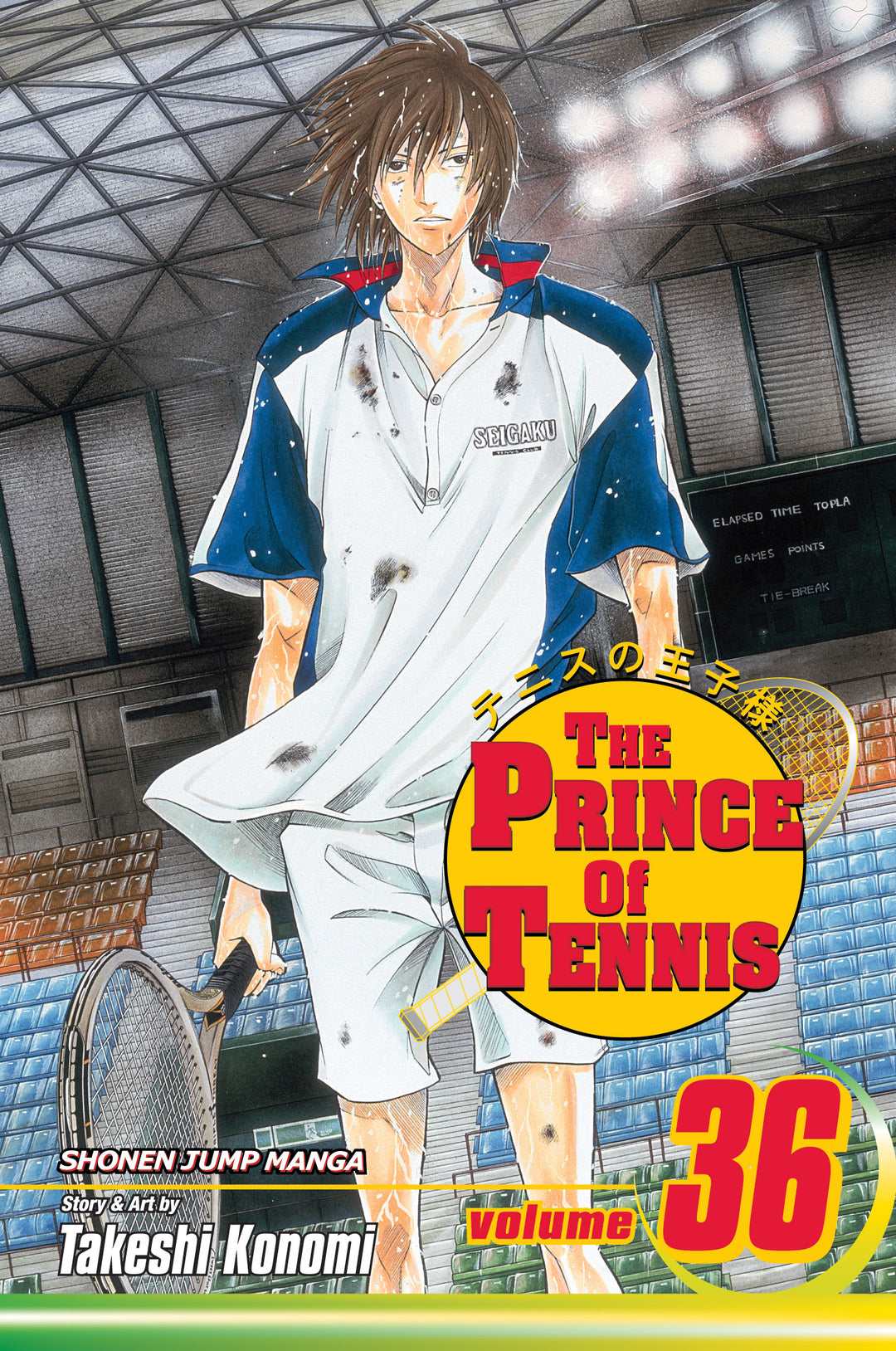 Prince of Tennis, Vol. 36 - Manga Mate