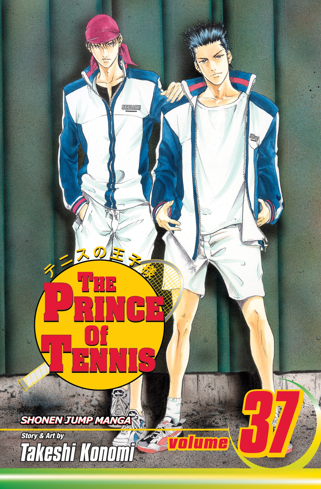 Prince of Tennis, Vol. 37 - Manga Mate