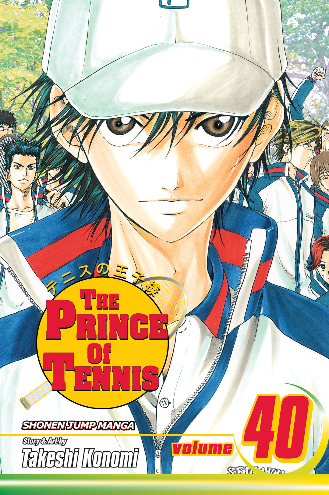 Prince of Tennis, Vol. 40 - Manga Mate