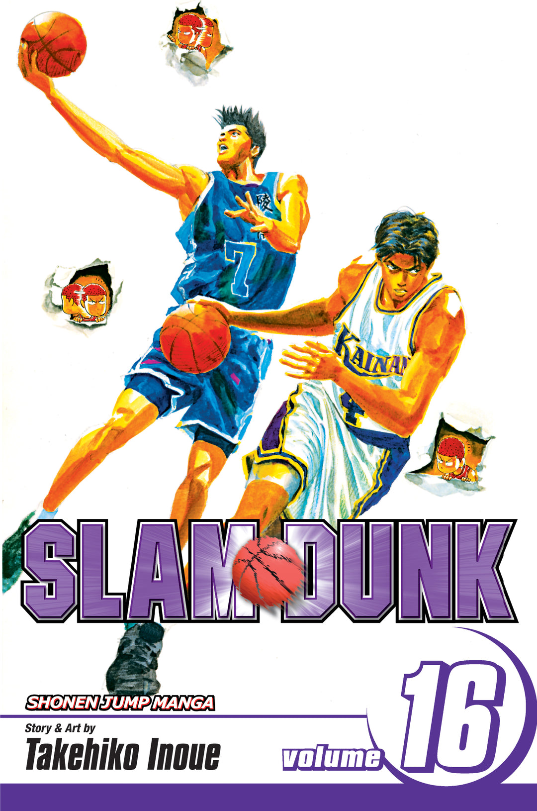 Slam Dunk, Vol. 16 - Manga Mate