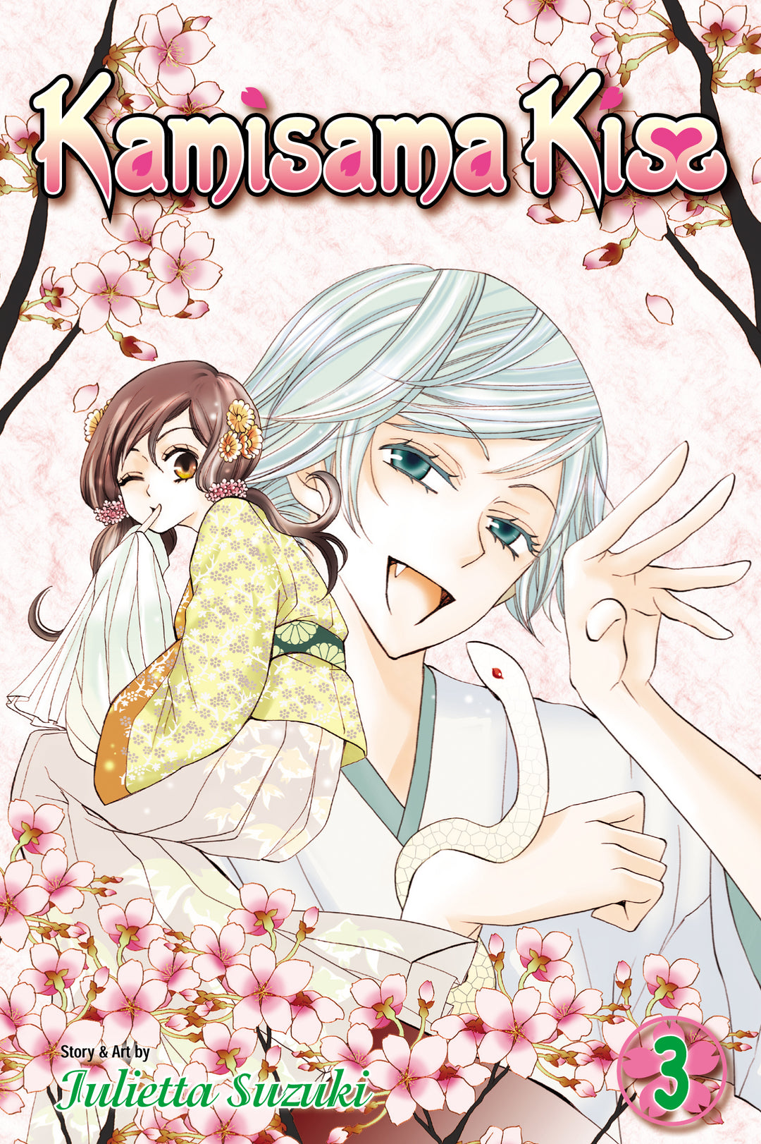 Kamisama Kiss, Vol. 03 - Manga Mate