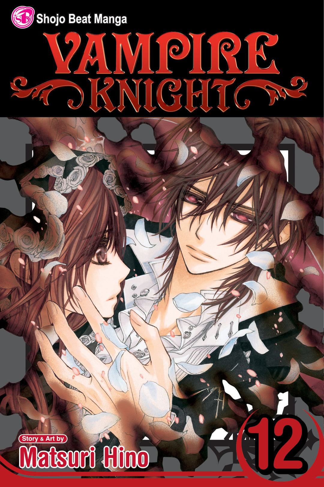 Vampire Knight, Vol. 12 - Manga Mate