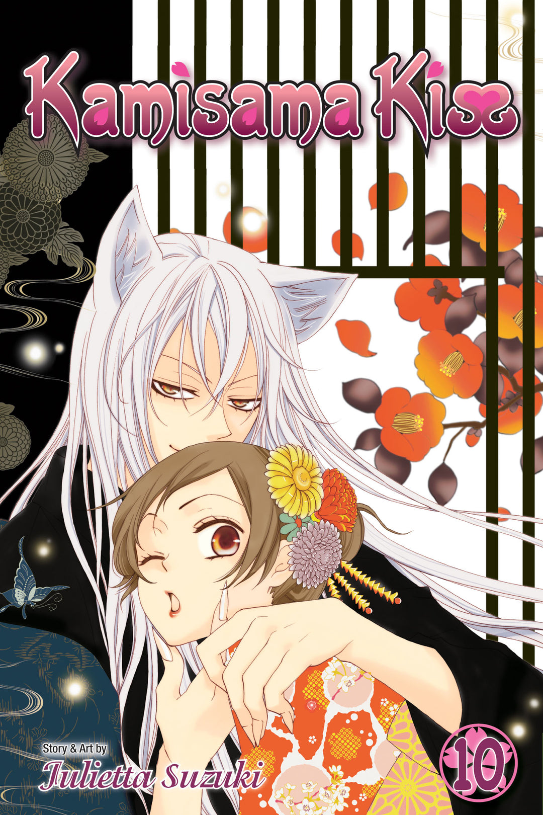 Kamisama Kiss, Vol. 10 - Manga Mate