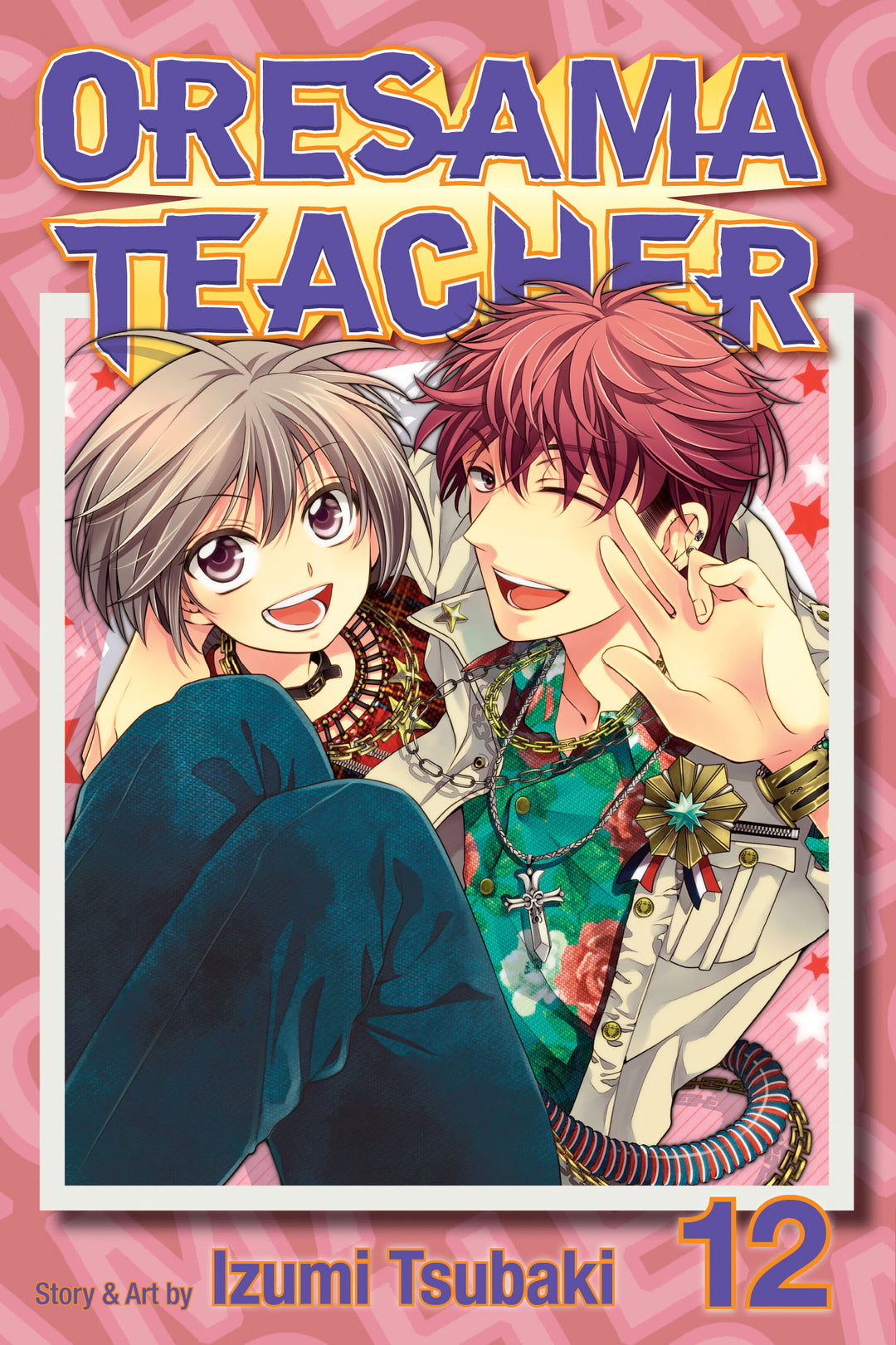 Oresama Teacher, Vol. 12 - Manga Mate