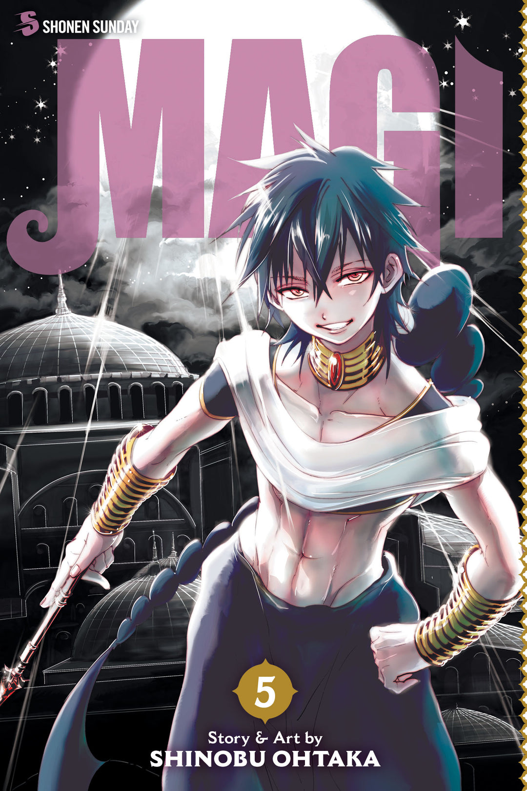 Magi: The Labyrinth of Magic, Vol. 05 - Manga Mate