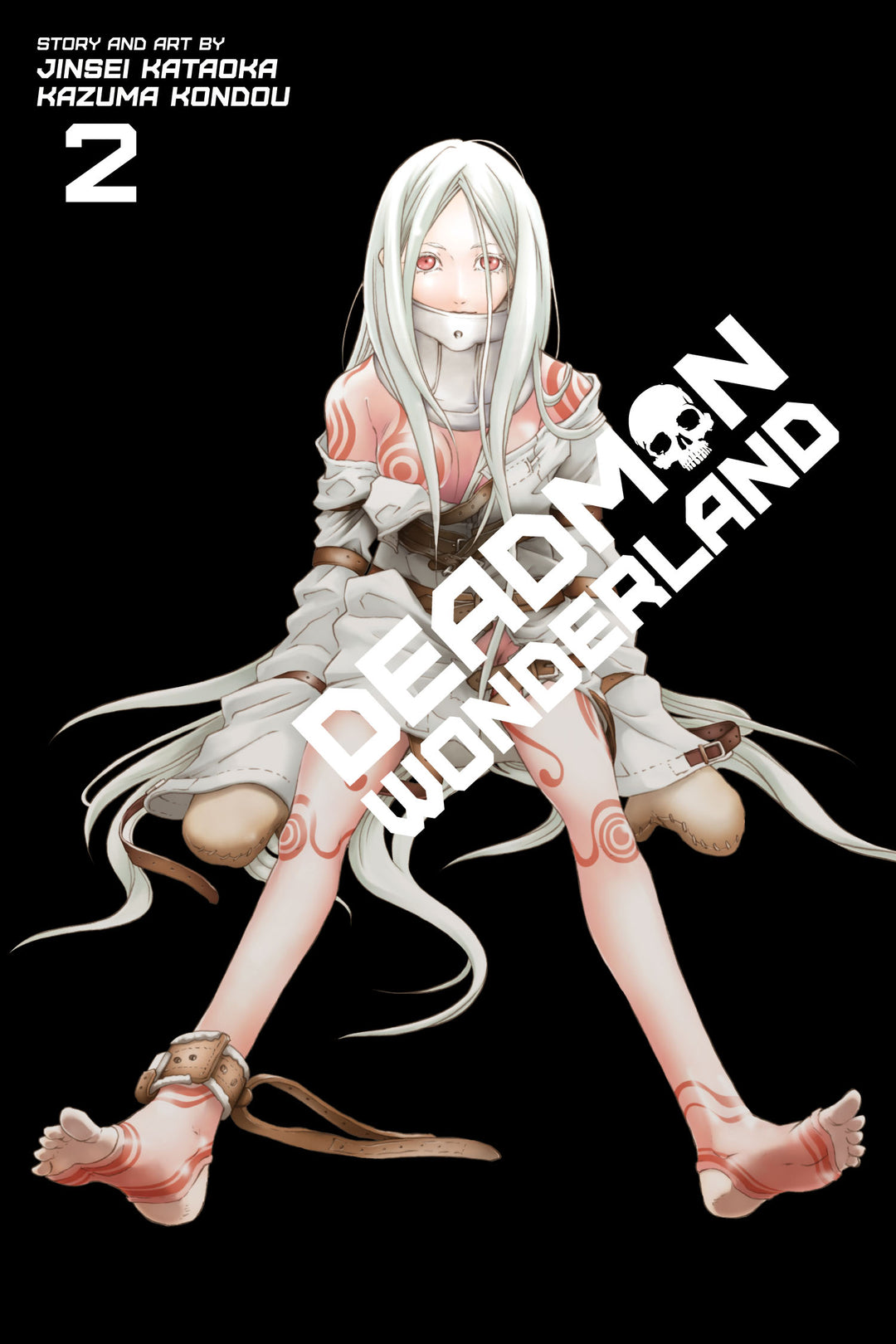 Deadman Wonderland, Vol. 02 - Manga Mate