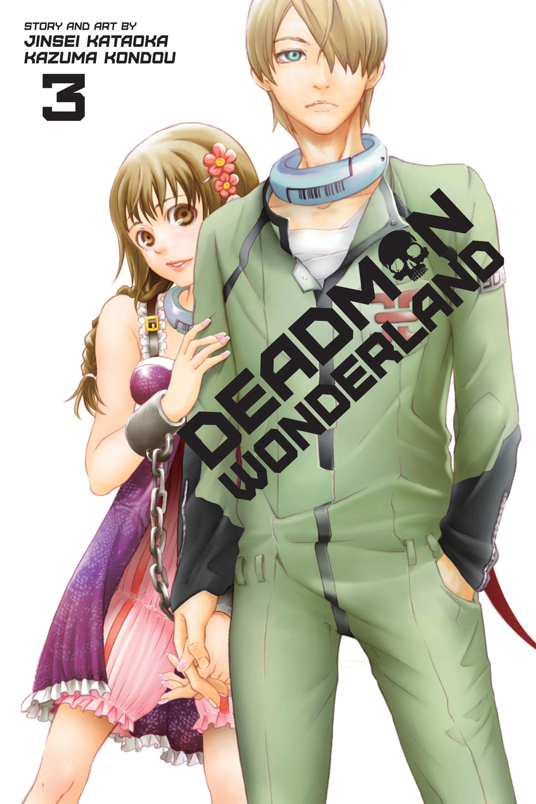 Deadman Wonderland, Vol. 03 - Manga Mate